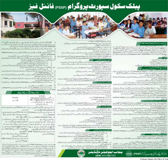 Government of the Punjab Punjab Education Foundation (PSSP) Final Phase (Screening Test)